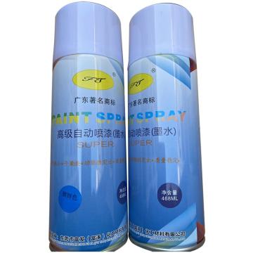 富发化工 高级自动喷漆（墨水）镀锌色，保质期3年（仅限东莞及周边地区），24瓶/箱 468ML/瓶