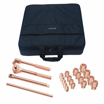 桥防 防爆工具套装21件套 T8NO.W-21-BE