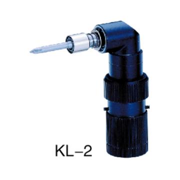 奇力速 90度弯头5mm圆柄 KL-2D