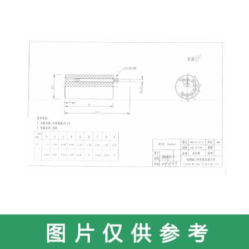 成都威力玛 器件加电底座Socket定制产品以实物为准 WG19-07-04-01
