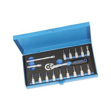 哈恩库博 HAHN+KOLB 1/4"六角套筒扳手套装17件套，TX8-40六角套筒，3-8mm 58006060