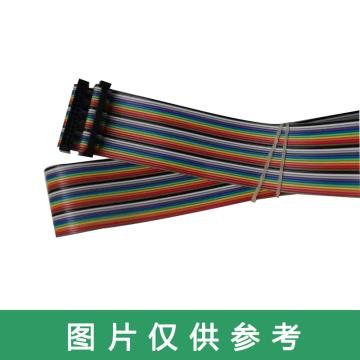 亚润 配针卡用彩色排线，26PINS，2米长/根 26PINS  2米长/根