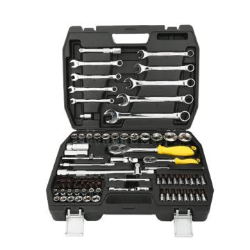 BOSI/波斯 6.3mm+12.5mm系列公制综合组套，82件套 BS512082
