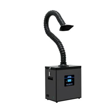 安泰信 单工位数显无刷烟雾净化器160W ST-1101D