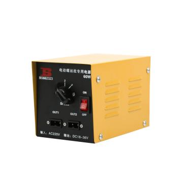 BOSI/波斯 电动螺丝批专用电源60w，AC220V，DC18-36V BS662323