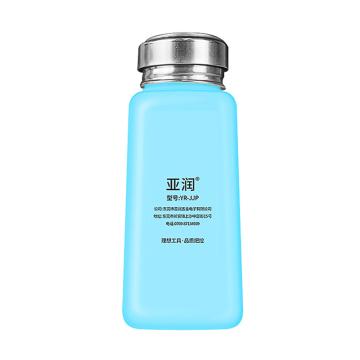 亚润 酒精瓶 YR-JJP-250ML(蓝.防喷）