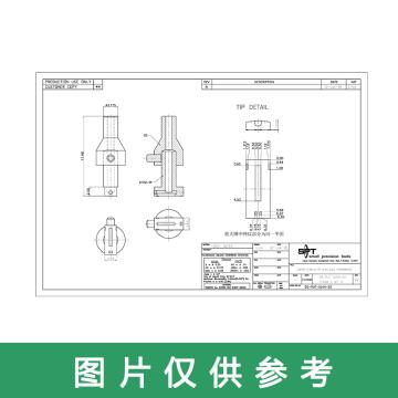 SPTsmallprecisiontools SPT 吸嘴1059D-17.48-W-RT-6.40-2.63 H=3.88*0.60 DD-PUT-1644-S2