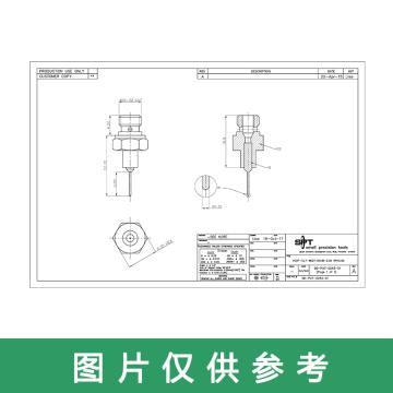 SPTsmallprecisiontools SPT 吸嘴HG1P-12.7-WEST-DAUB-0.35 VR=5.00 DD-EST-0243-S1