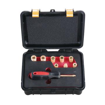 桥防 防爆套筒组套1/4"铝青铜，8件套 101A-AL