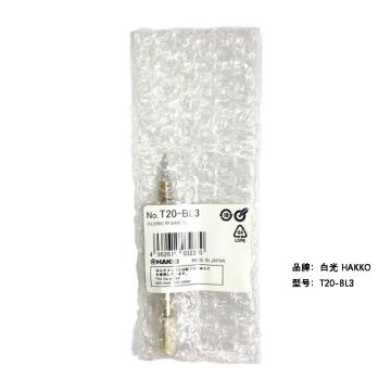 白光 烙铁头FX-838电焊台专用烙铁咀 T20-BL3