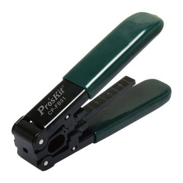 宝工 Pro'sKit 皮线光纤开剥器 CP-FB01N