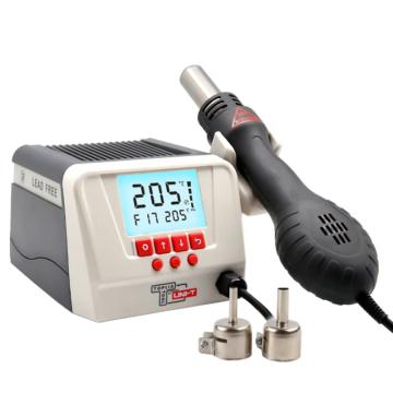 TOPLIA 多功能数显拆焊台风枪功率600W温度范围:100︒C-500︒C EH311