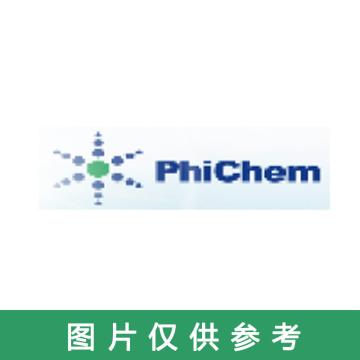 飞凯 PMTC 无铅锡球(250k/瓶） Sn96.5/Ag3/Cu0.5_0.25mm