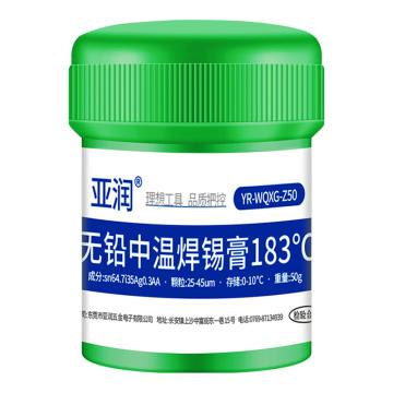 亚润 无铅中温锡膏SN/CU:99.3/0.7 YR-WQXG-Z50