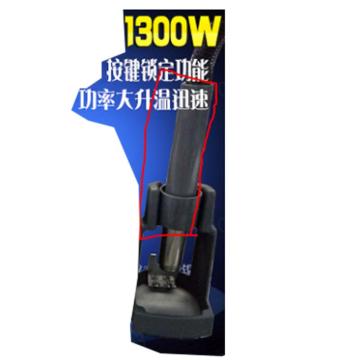 QUICK 热风枪的手柄配件 QUICK856AD手柄组件-220V
