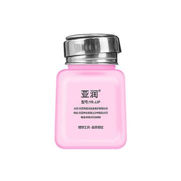 亚润 酒精瓶 YR-JJP-120ML(粉.防喷）
