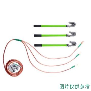华泰 10KV室外接地线3*1.5+7米 25mm²软铜线 10KV；接地线\25mm²\3×1.5m\7m
