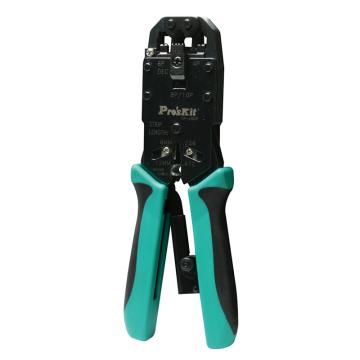 宝工 Pro'sKit 4合1专业网络棘轮压着钳 CP-200R
