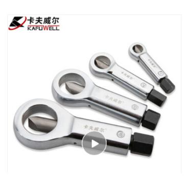 卡夫威尔 锈螺母分离器22-27mm RT3111