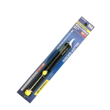 白光 手动式吸锡泵吸入能力12CC 18G