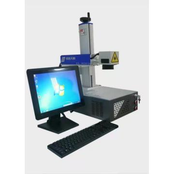 诺信天鹏 激光打标机工作幅面大于等于100*50 NXTP-MF30