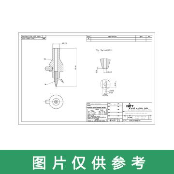 SPTsmallprecisiontools SPT 吸嘴1059D-17.48-W-RT-0.30-0.25 WITH SLOT DD-PUT-0896-S8