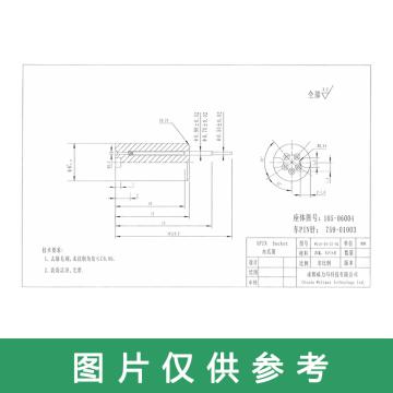 成都威力玛 器件加电底座Socket定制产品以实物为准 WG16-04-27-01