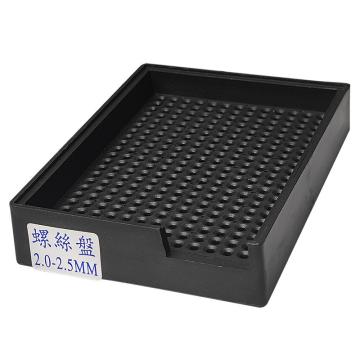 亚润 塑料螺丝盘 YR-LSP-20