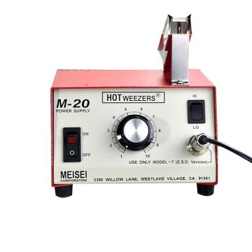 HOTWEEZERS 导线热剥器电源220V 46W M20