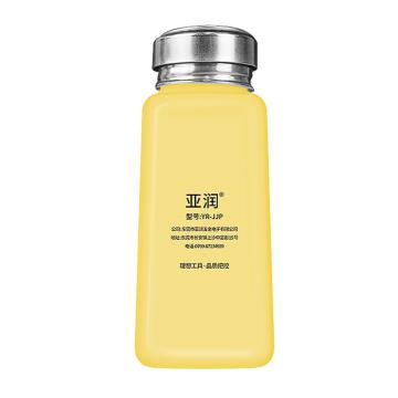 亚润 防喷泵口酒精瓶 YR-JJP-250ML(黄.防喷）
