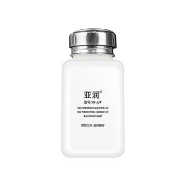 亚润 防喷泵口酒精瓶 YR-JJP-200ML(白）