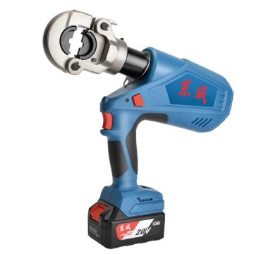 Dongcheng/东成 充电式液压压接工具（东成）20V/4.0Ah电池，两电一充 DCYH300E