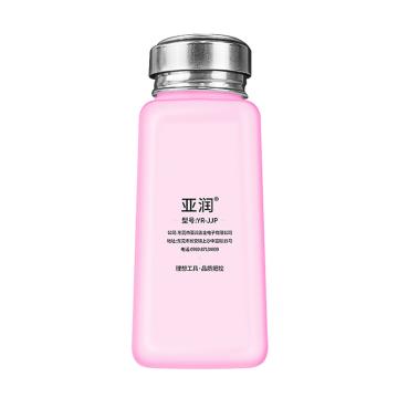 亚润 防喷泵口酒精瓶 YR-JJP-250ML(粉）