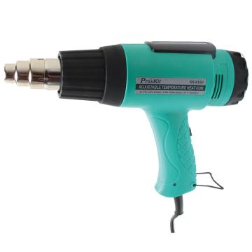宝工 Pro'sKit 调温型热风枪，220V/1800W SS-615H