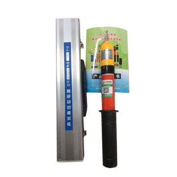 金能电力 20kv交流高压声光验电器，铝合金包装盒，杆长1.5m JN-XY-GDY-I-20kv，盒