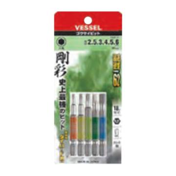 威威 1/4"（6.35mm）六角柄内六角刚彩批头套装 GS5P-31/4907587 336798
