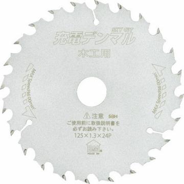 B.MHOUSE BM 豪斯B.M 充电电钻（木工用） JDM10022