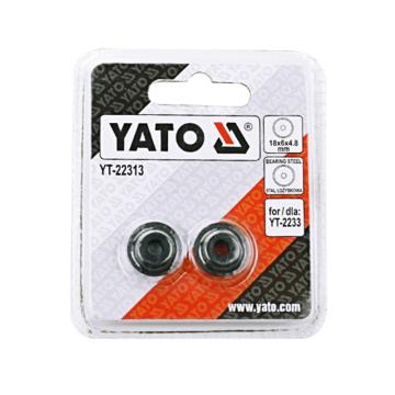 YATO/易尔拓 管子割刀刀片18x6x4.8mm，适用于YT-2233 YT-22313