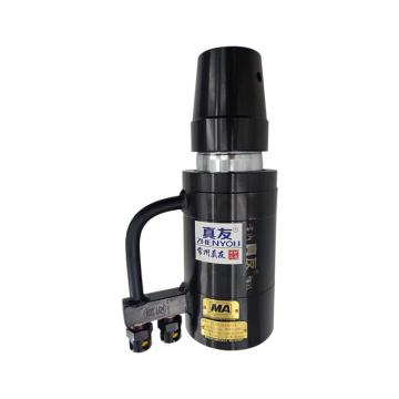 真友 锚索张拉千斤顶锚索15.24mm，额定张拉力300KN MQ15-300/63