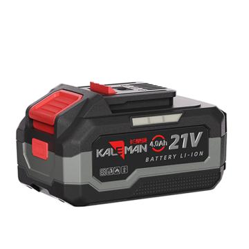 卡乐曼 21V锂电池4.0 EX4.0
