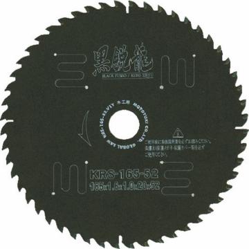 摩托雪 全球锯木工用黑锐龙 KRS216100