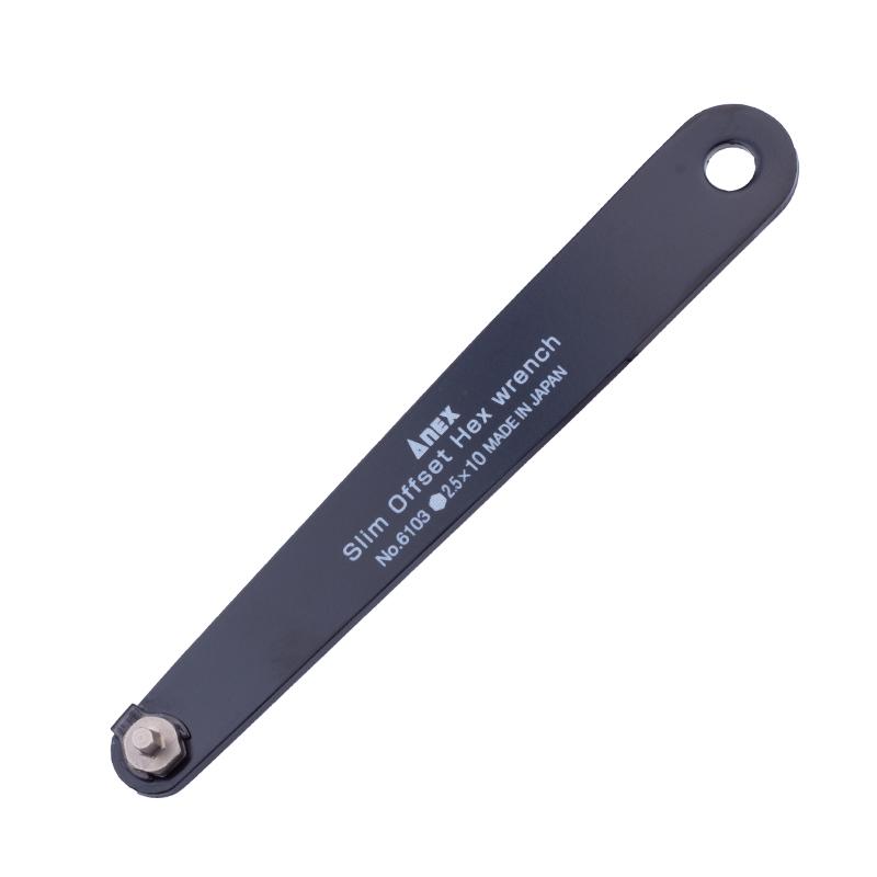ANEX (ANEX)超薄轻小型内六角扳手 No.6103 H2.5X10mm