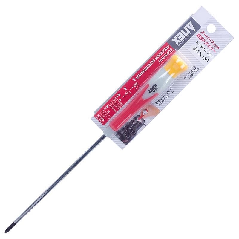 ANEX (ANEX)强力精密螺丝刀 PH1X150mm(十字) No.3515