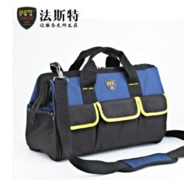 法斯特 检修耐磨工具包 PT-N003 蓝