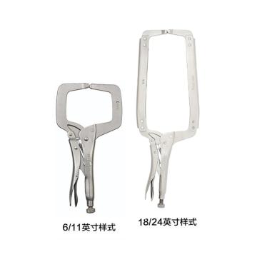 欧文 C型大力钳24" T24R