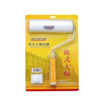 正点 欧式大师系列滚刷/滚筒9" T18
