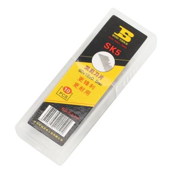 BOSI/波斯 T型刀片BS-E019 BS310019