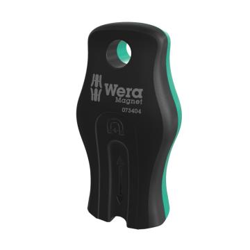 维拉 9500消磁器 SB独立包装 05033404001