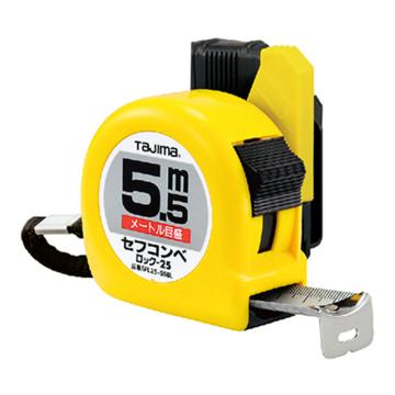TAJIMA/田岛 HILOCK卷尺5.5m*25mm 配安全别扣 SFL25-55BL 1001-1652