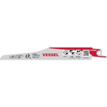VESSEL SBL-0415-1 蜥蜴刀片 SBL04151